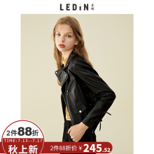 乐町2018夏季新款女装时尚休闲bf风短款pu夹克外套社会女帅气学生图片