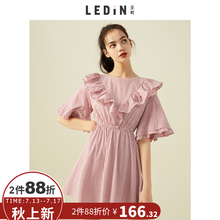 乐町2018夏季新款女木耳边连衣裙条纹高腰短裙韩版甜美复古V领潮图片