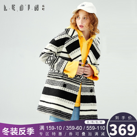 乐町旗舰店冬装2018新款女装韩版时尚毛呢大衣女短款呢子外套商品大图
