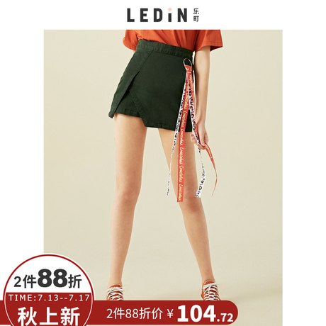 乐町2018女夏下摆不规则牛仔高腰港味ins超火半裙网红A字裙商品大图