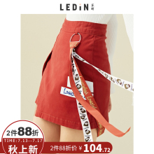 乐町下摆不规则牛仔半裙ins超火潮流时尚复古港风A字裙网红半身裙图片