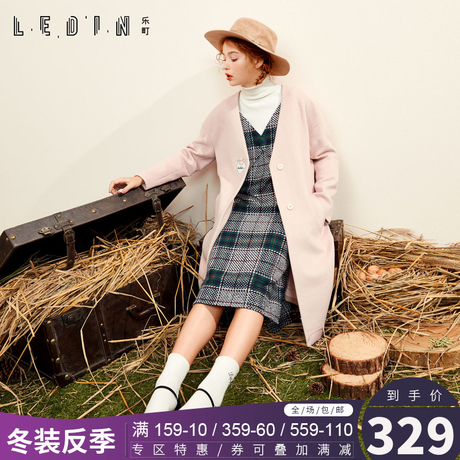 乐町冬装2018新款女装潮粉色毛呢外套女呢子大衣中长款时尚复古商品大图