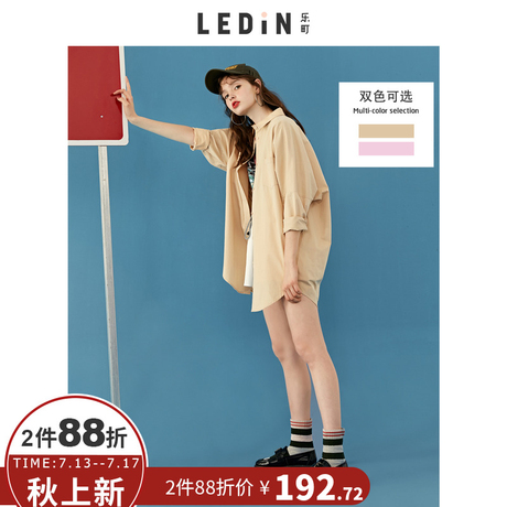 乐町刺绣翻领衬衫外套2018夏季新款棉长袖女薄韩版bf百搭中长款商品大图