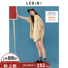 乐町刺绣翻领衬衫外套2018夏季新款棉长袖女薄韩版bf百搭中长款图片