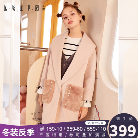 乐町冬装2018新款女装韩版个性毛呢大衣女时尚中长款外套CWAA7412商品大图
