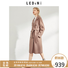 乐町长款腰带大衣双排扣2018秋装新款羊毛双面呢大衣冬季韩版外套图片