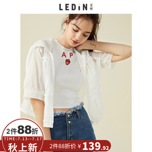 乐町褶皱分层防晒便服衣女2018夏季新款薄款外套韩版户外短外套图片