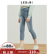 乐町直筒裤长裤chic紧身牛仔裤女裤2018夏季新款女毛边时尚裤子图片