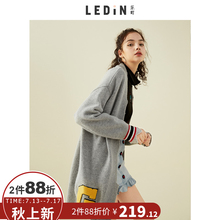 乐町2018夏季新款剪破边外搭慵懒风针织开衫外套薄款毛衣中长款女图片