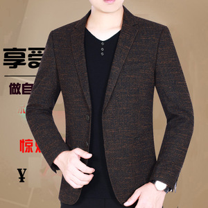 春季花花公子男士休闲西装上衣薄款中年男装春秋外套40岁商务爸爸