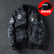 两面穿外套欧美高街潮牌双面穿MA1飞行员夹克男 2018春秋季薄款