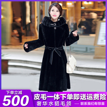 2017秋冬新款羊剪绒女装皮毛一体皮草外套貂皮毛领羊毛大衣中长款图片