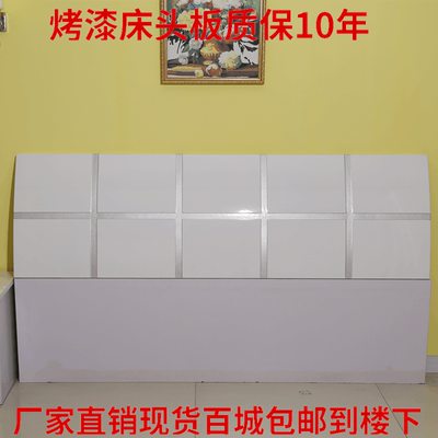 板式钢琴