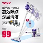 TOYY吸尘器家用手持式地板除螨小型迷你强力地毯式大功率强力清洁