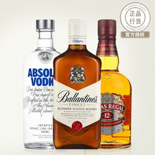 绝对伏特加500ml+芝华士12年500ml+百龄坛特醇500ml 组合