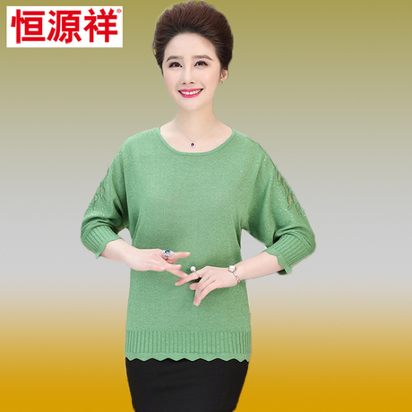 恒源祥2018春装新款中老年毛衣圆领直筒百搭女装时尚妈妈装针织衫商品大图