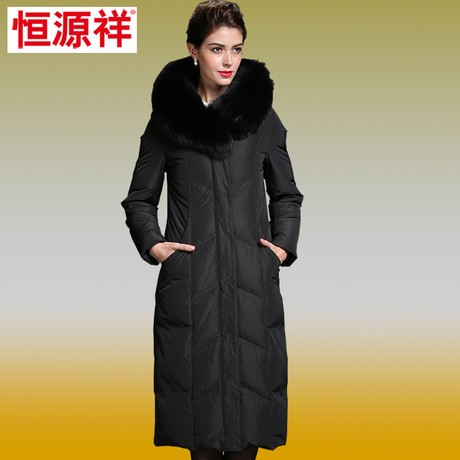 恒源祥女中老年加长款过膝羽绒服大毛领连帽防寒服加厚保暖长外套商品大图