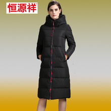 恒源祥2017新款女连帽长款羽绒服加绒加厚款长外套防寒服冬装大衣图片