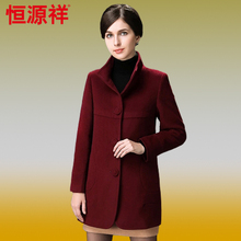 恒源祥秋冬女式修身显瘦中老年妈妈羊毛呢外套中长款冬装大衣韩版图片