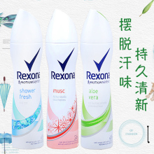 Rexona舒耐女士香体止汗喷雾去异味男士 包邮 1个 抑汗露腋下走珠露