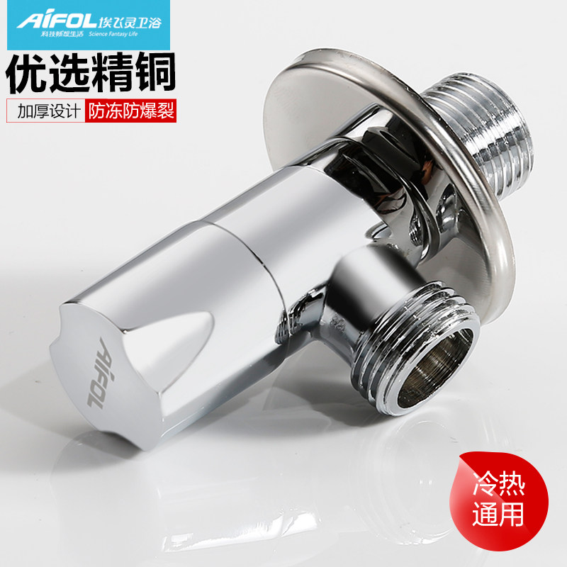 �����龫ͭ��ˮ��