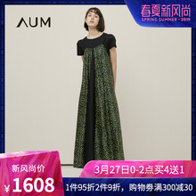 AUM噢姆2019夏季新款波点宽松长款桑蚕丝真丝露背吊带裙连衣裙女图片