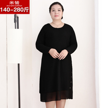 中老年胖mm大码女装2018秋新款显瘦减龄200斤中长款过膝连衣裙女图片