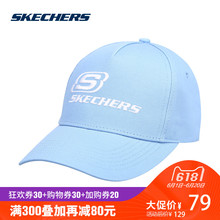 SEHUS18Z505 时尚 男女同款 棒球帽子 中性 Skechers斯凯奇新款