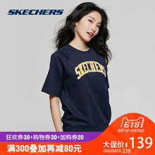 T恤 圆领短袖 SMAWS18D513 新款 A短袖 DLT Skechers斯凯奇女装
