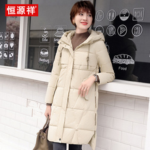 恒源祥2018秋冬新款前短后长连帽棉衣女中长款加厚白色棉服外套女图片