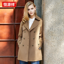 恒源祥短款风衣女2018新款春装韩版双排扣时尚焦糖色外套女春秋装图片