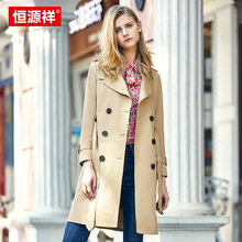 恒源祥英伦风卡其色风衣女中长款2018新款春装气质收腰外套女春秋图片