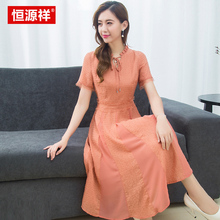 恒源祥荷叶边连衣裙女夏2018新款抽绳蕾丝拼接冷淡风中长款裙子女图片