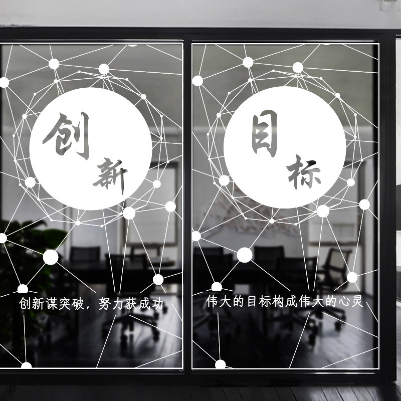 ���ɾ���͸����װ�β�����Ĥuv��ֽ