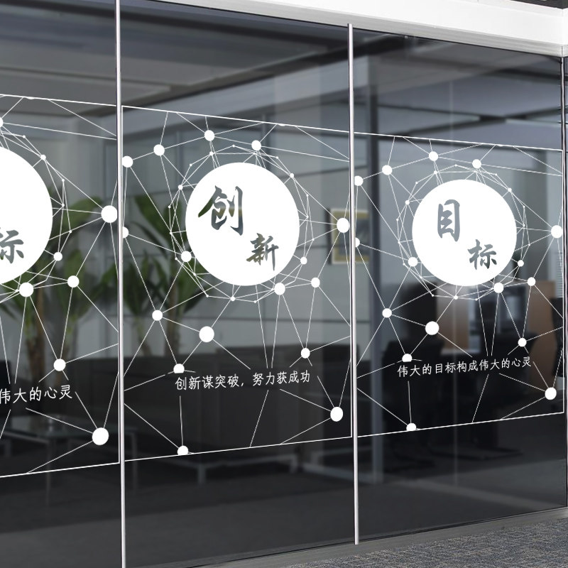 ���ɾ���͸����װ�β�����Ĥuv��ֽ