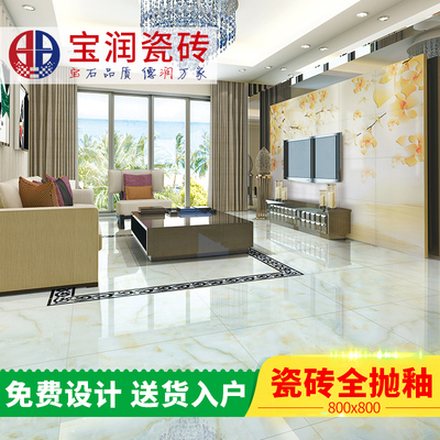 客厅地板哪个好