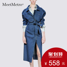 MeetMetro风衣秋冬女装2018新款中长款收腰宽松显瘦长袖外套大衣图片
