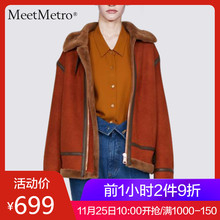 MeetMetro皮草外套女装2018新款冬装时尚宽松显瘦大毛领短款大衣图片