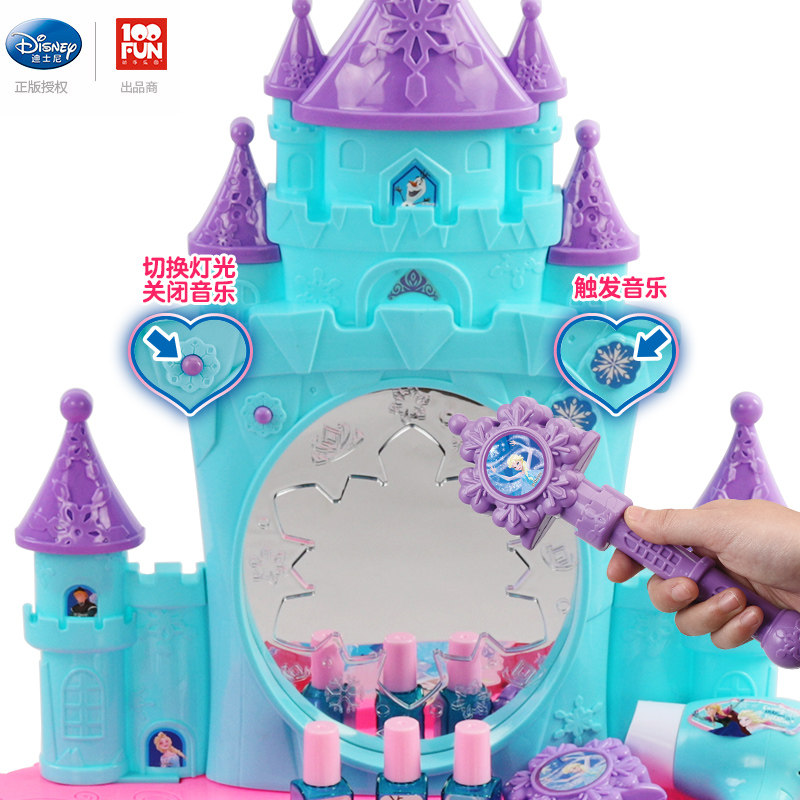 100funŮ����ױ̨ DS-2573