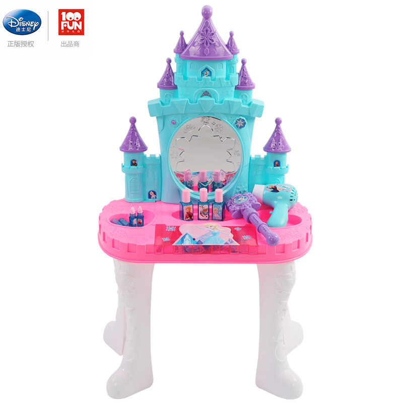 100funŮ����ױ̨ DS-2573