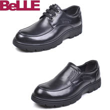 Belle/百丽男鞋2019新款男士真皮商务正装休闲系带厚底正装牛皮鞋
