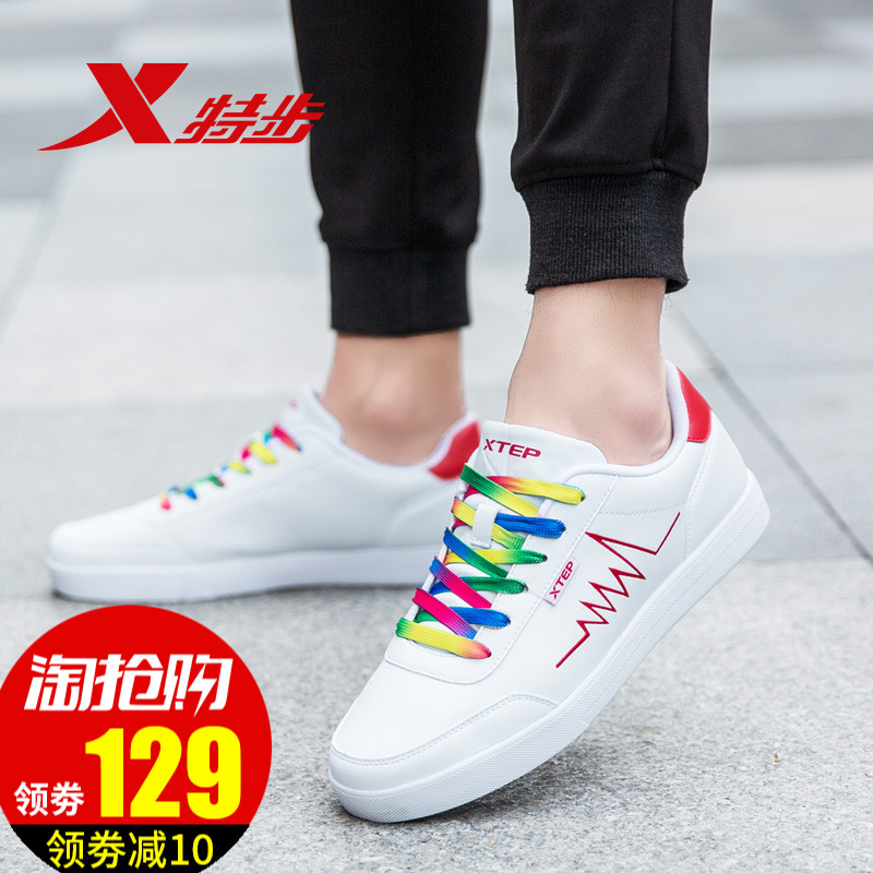 Special Step Men's Shoe Board Shoes Summer 2019 New Genuine White Casual Shoes Brand Sports Shoes Men's Little White Shoes
