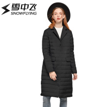 2018秋冬新款轻薄羽绒服女中长款韩国修身显瘦百搭甜美学生外套潮图片