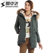 雪中飞羽绒服女中长款加厚连帽韩版修身显瘦2018冬装外套反季女装图片