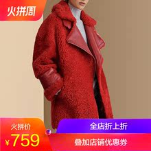 2018冬季新款女装欧货红色仿羊羔毛皮毛一体皮草外套女中长款大衣图片