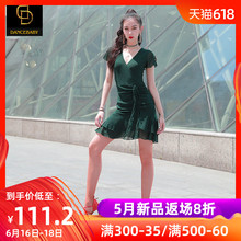国标舞舞蹈服拉丁舞裙连衣裙女YS48 dancebaby拉丁舞练功服女新款
