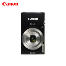 佳能 数码 时尚 185 Canon 旗舰店 IXUS 相机
