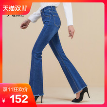 娅丽达牛仔喇叭女高腰新款2018春秋九分裤韩版显瘦毛边微喇裤长裤图片