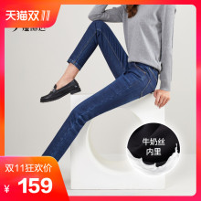 娅丽达女裤加绒牛仔裤女2018新款冬季加厚韩版显瘦外穿保暖直筒裤图片