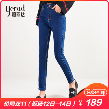 娅丽达女裤加绒牛仔裤女2018新款高腰加厚冬季韩版外穿显瘦小脚裤商品大图